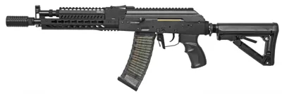 Réplique RK74 e - G&amp;G