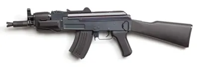Réplique Arsenal Beta Spetznaz en Pack