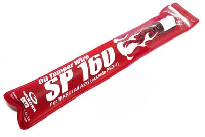 Spyruoklė SP160 - Guarder