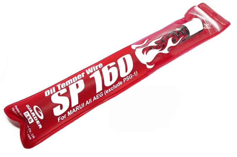 Guarder Spyruoklė SP160