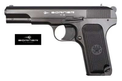 Tt-M CO2 Luftpistole 4,5 mm BB - Hier Kaufen! - Borner