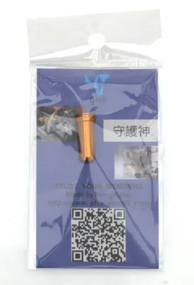 Aluminium Nozzle Für P90 Modelle (20,75 mm) - SHS