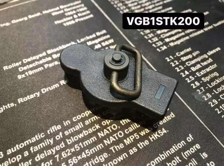 MP5K Receiver Rear Cap Set