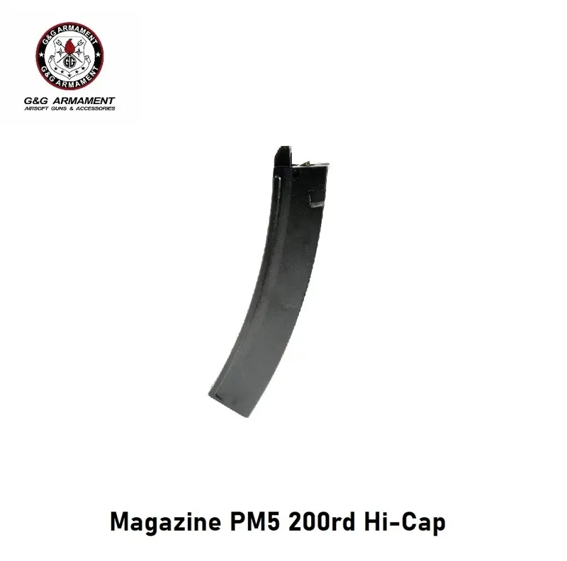 PM5 200RD Hi-Cap