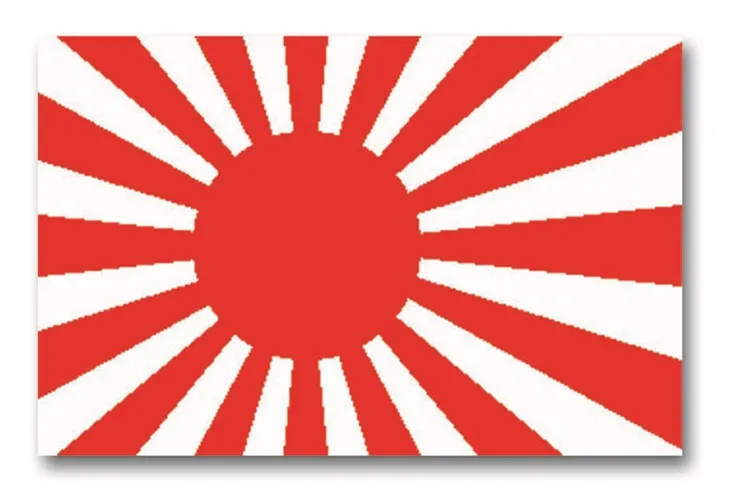 Drapeau Japan War