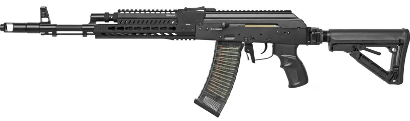 Réplique RK74 T - G&amp;G · Negro