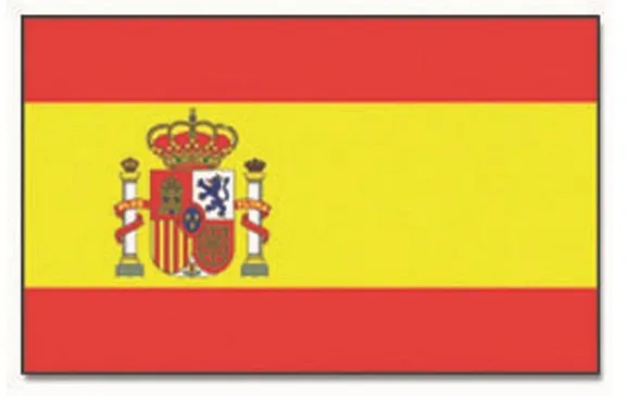Drapeau de l'Espagne
