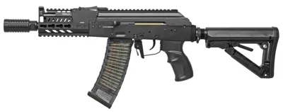 Réplique RK74 CQB - G&amp;G
