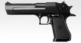 De 50 Ae · Negro