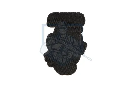 Dare to Be Unique Rubber Patch - JTG