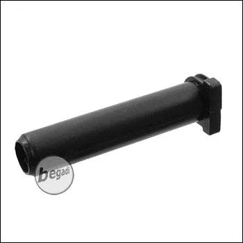 S&T Armament Type 64 Nozzle [S15]