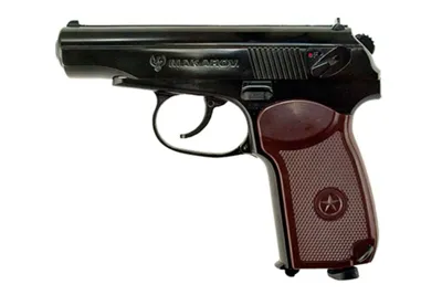 Makarov cal. 4,5mm BB - Umarex
