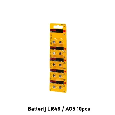 Batterij LR48 / AG5 10PCS