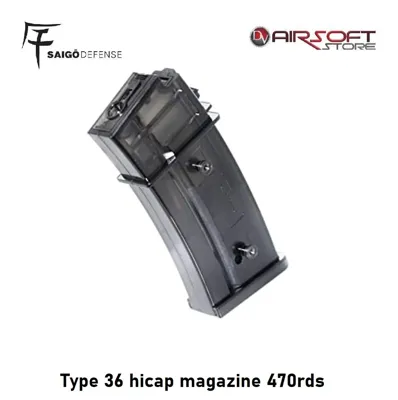Type 36 Hicap Magazine 470 rds