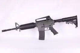 D|Boys M4A1 Type 4 · Od noir