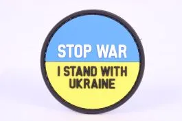 Patch Stop and I Stand Ukraine
