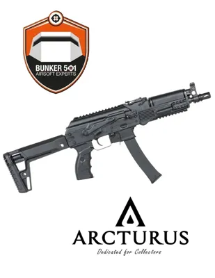 PPK20 FE™ Machine Gun - Arcturus