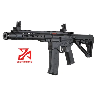 Gen 4 Nebula II 10'' M4 - Lancer Tactical