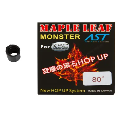 Hop Up Rubber 80° Für KSC/KWA - Maple Leaf