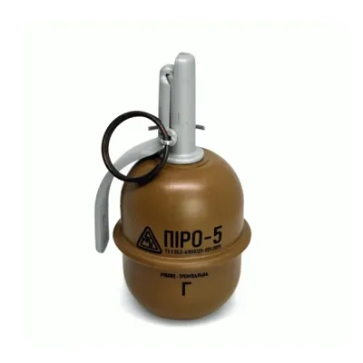 PYRO-5G Χειροβομβίδα Με Γέμιση Μπιζελιών – Καθυστέρηση 3–5 Δευτ - Pyrosoft