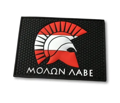 Molon Labe Österreich - Patchzone