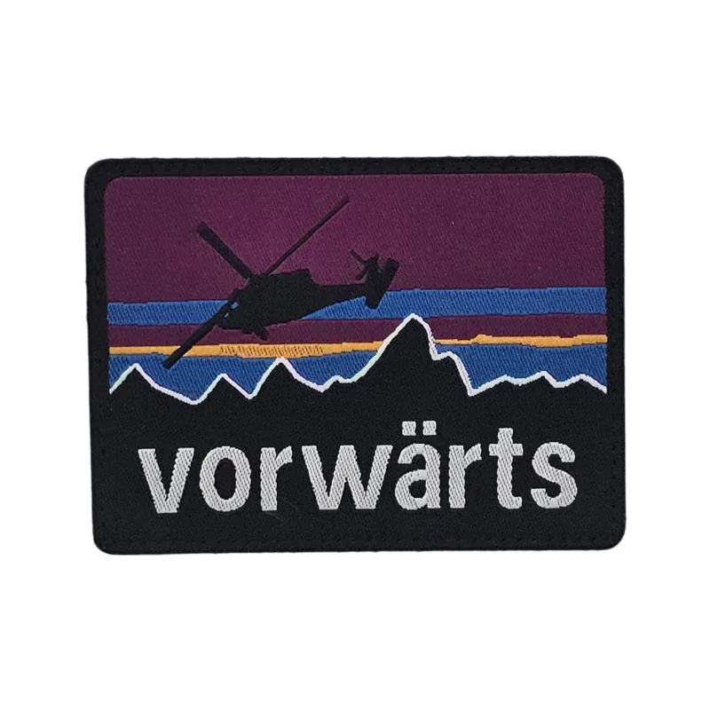 Spartanat Vorwärts - Der Patch