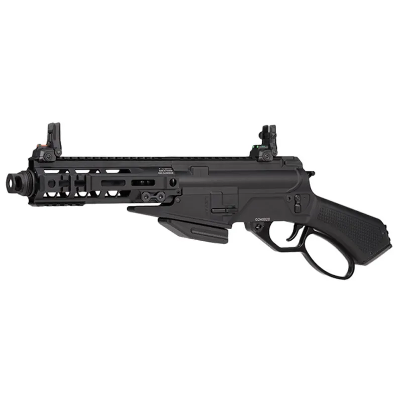 G&G Armament LevAR 7''