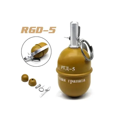 Rusa RGD-5 Dummy