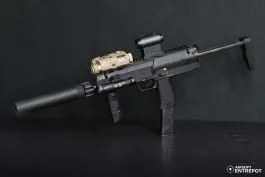 Custom MP7A1 · Negro