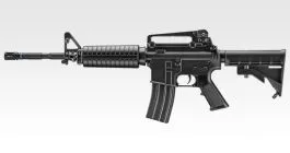 M4A1 R