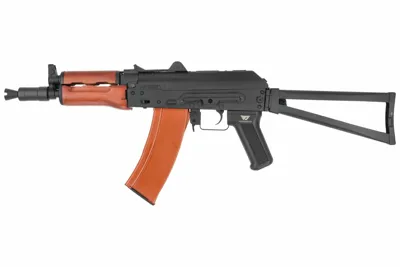 Réplique EBBR AKS-74UN et Bois Véritable
