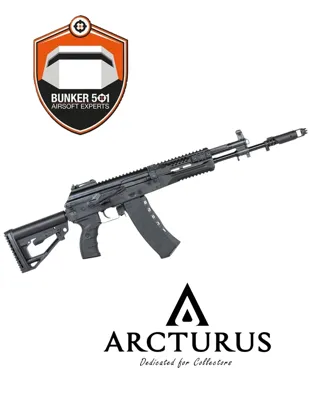 AK12 Fe™ - Arcturus