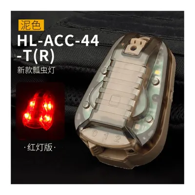 Light HL-ACC-44-T-R