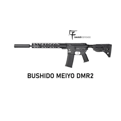 Bushido Meiyo DMR2 - Saigo Defense