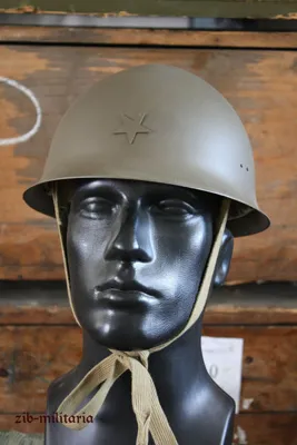 Japanese Steel Helmet