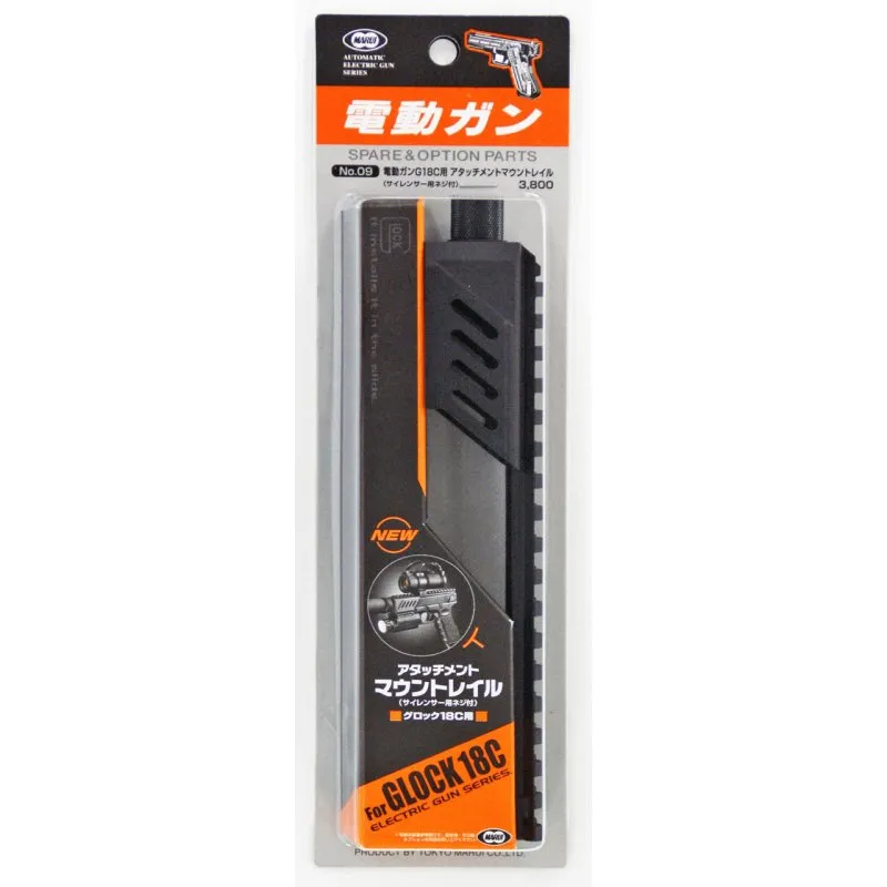 Glock 18C Attachment Mount Rail