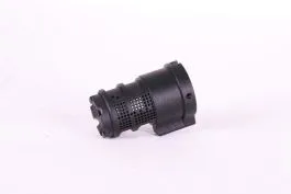 E&c Cache-Flamme (MP244)