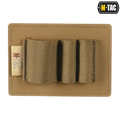 Οργανωτής Inserts Modular (3 Θέσεις) - M-Tac