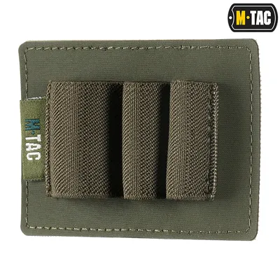 Οργανωτής Inserts Modular (3 Θέσεις) Λαδί - M-Tac