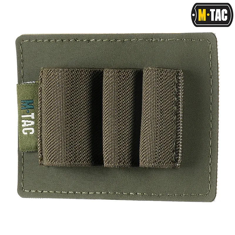 M-Tac Οργανωτής Inserts Modular (3 Θέσεις) Λαδί