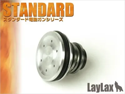 Metal Piston Head (V2-3-6-7) for All Standard Series - Laylax