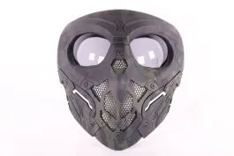 Masque Lurker