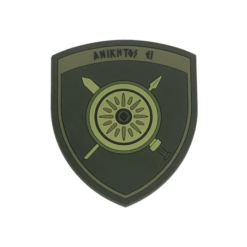 All About Army Σήμα Καουτσούκ PVC 34 Μ/Κ ΤΑΞ