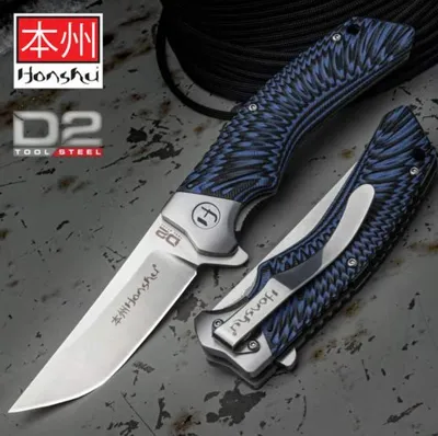 Sekyuriti Pocket Knife - United Honshu