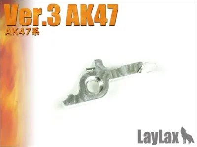 PPrometheus Hard Cut Off Lever Ver 3 AK47 - Laylax