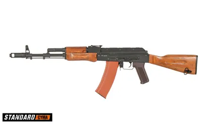 CM.048 Gen 2 AK74 Riffel - Cyma