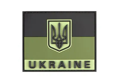 Ukraine Flag Gummipatch - Forest - JTG