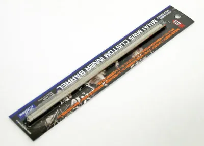 F-Factory Tokyo Marui Gas BB M4A1 MWS Custom Inner Barrel 250mm - Laylax