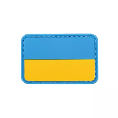 Ukraine - Patch - 8Fields