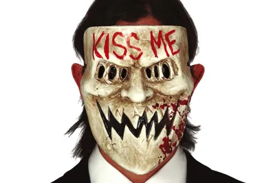 “Kiss Me” Maske - Guirca